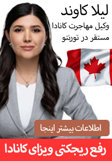 تقویم، تاریخ و مناسبت امروز به شمسی، میلادی و هجری | Taghvim.com ...