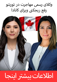 تقویم، تاریخ و مناسبت امروز به شمسی، میلادی و هجری | Taghvim.com ...