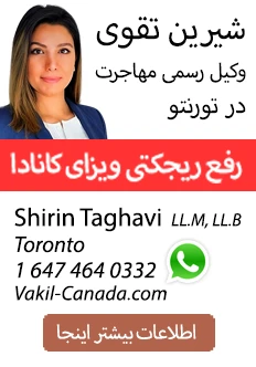 تقویم، تاریخ و مناسبت امروز به شمسی، میلادی و هجری | Taghvim.com ...